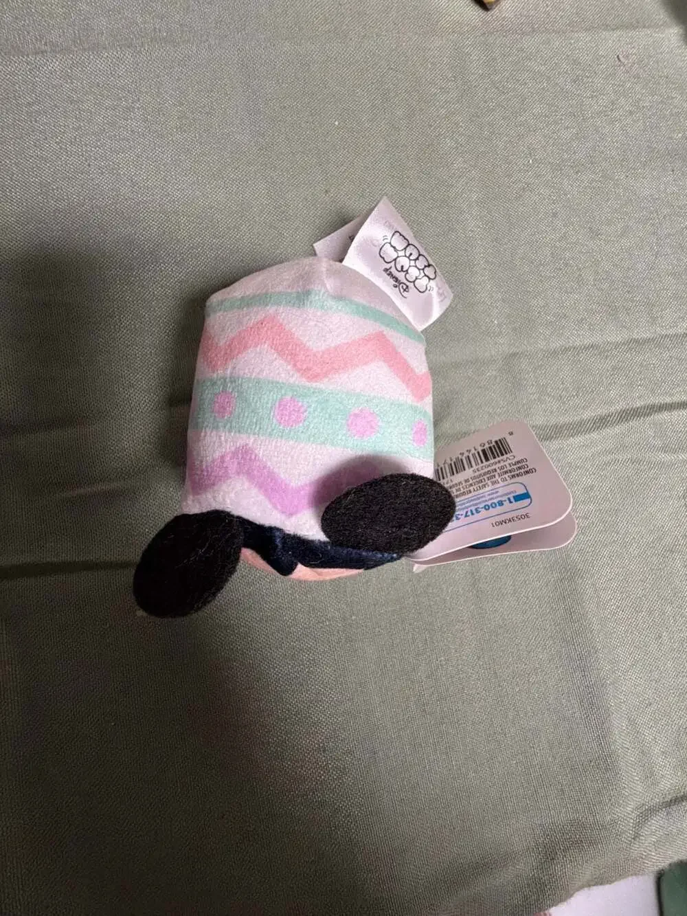 Disney Tsum Tsum Mickey Mouse Easter Egg Mini Plush Toy Stuffed Animal